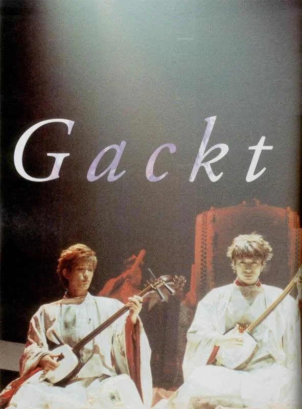 gackt1-1.webp
