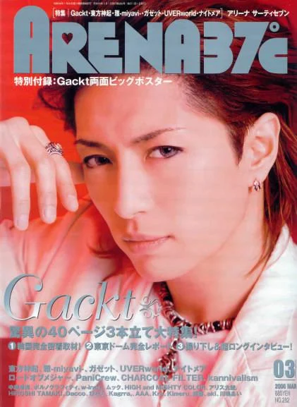 gackt14133qi-1.webp