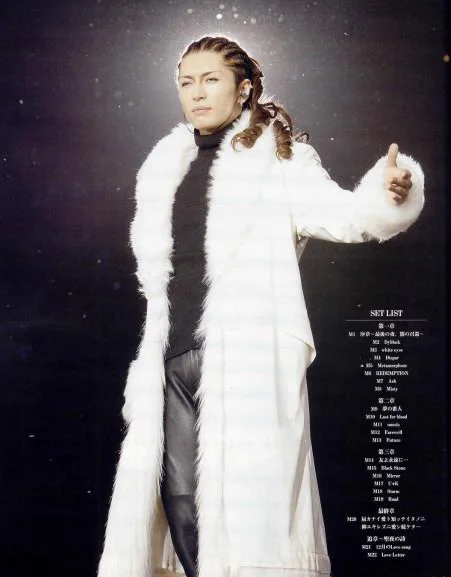 gackt14285nu-1.webp