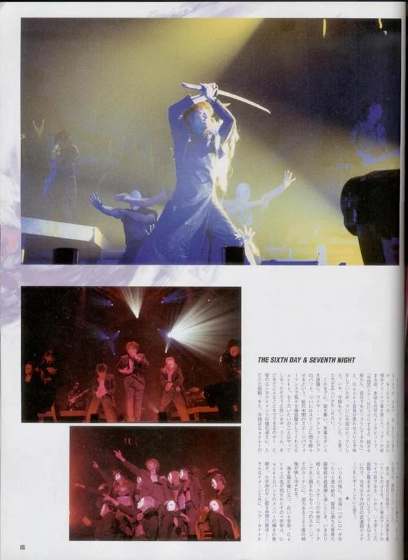 gackt3-1.webp