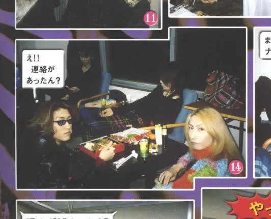 gacktjob20-1.webp