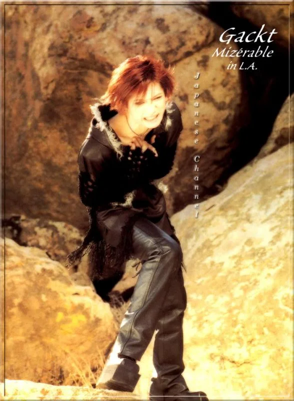 gacktosan-1.webp