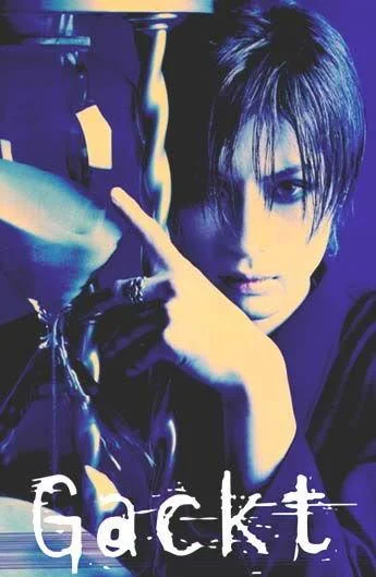 gacktwithhourglass-1.webp
