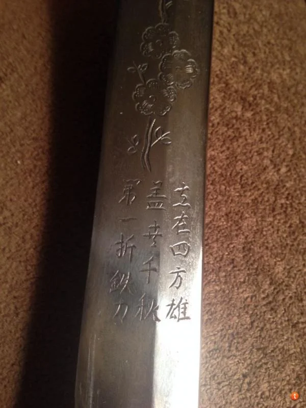 gaganu9u-1.webp