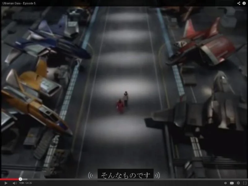 Gaia_05sp2_zps92726a51-1.webp