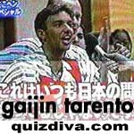 gaijintarento-1.webp