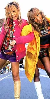 ganguro215.webp