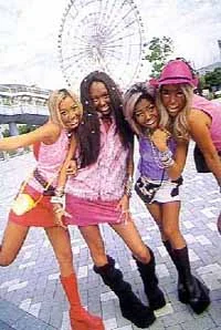 ganguro_a-1.webp