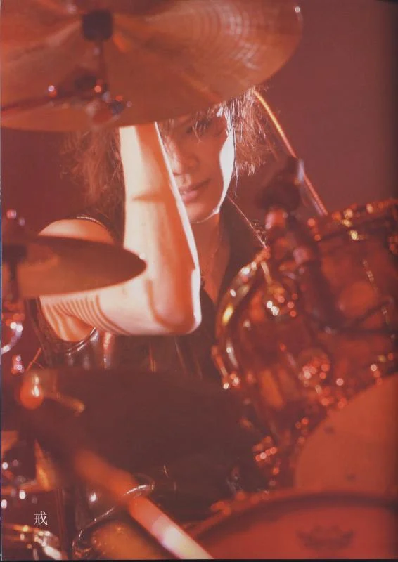 gaze6-1.webp
