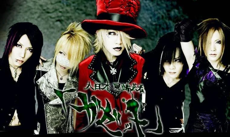gazette01bv4-1.webp