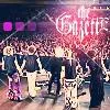 gazette2-1.webp