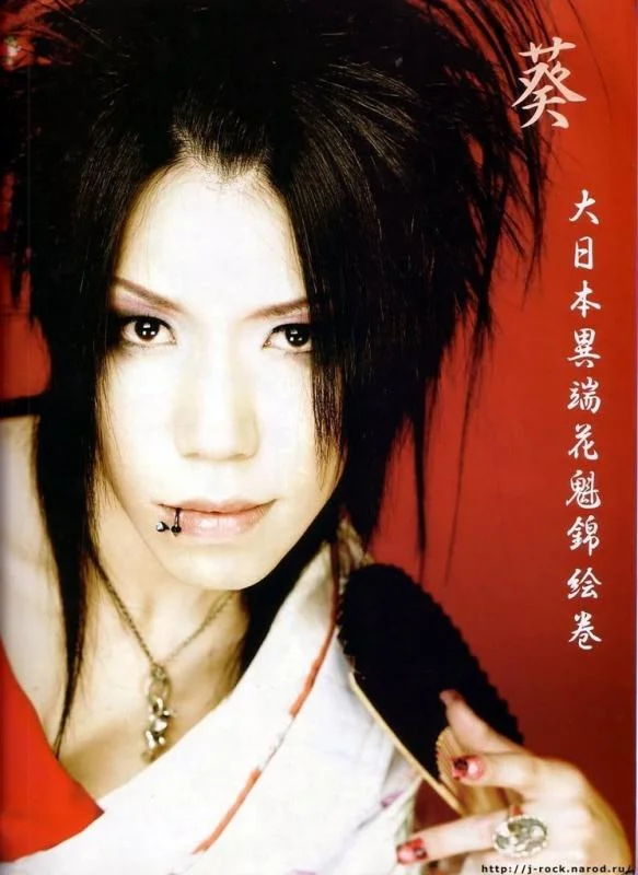 gazette246-1.webp