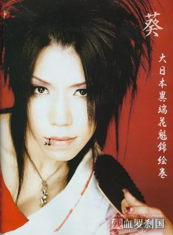 gazette6-1.webp
