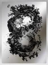Gazette_Repeated_DVD_limited1-1.webp