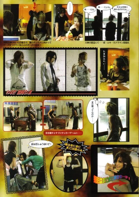 gazettecoolpics3-1.webp