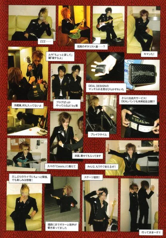gazettecoolpics4-1.webp