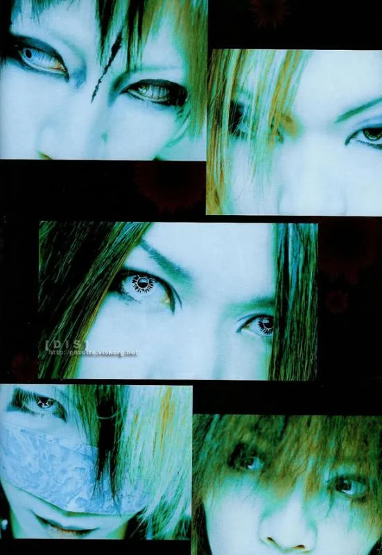 gazetteeyes-1.webp
