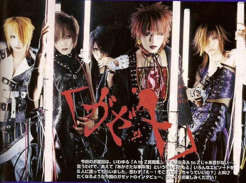 gazettemagoriaso2-1.webp