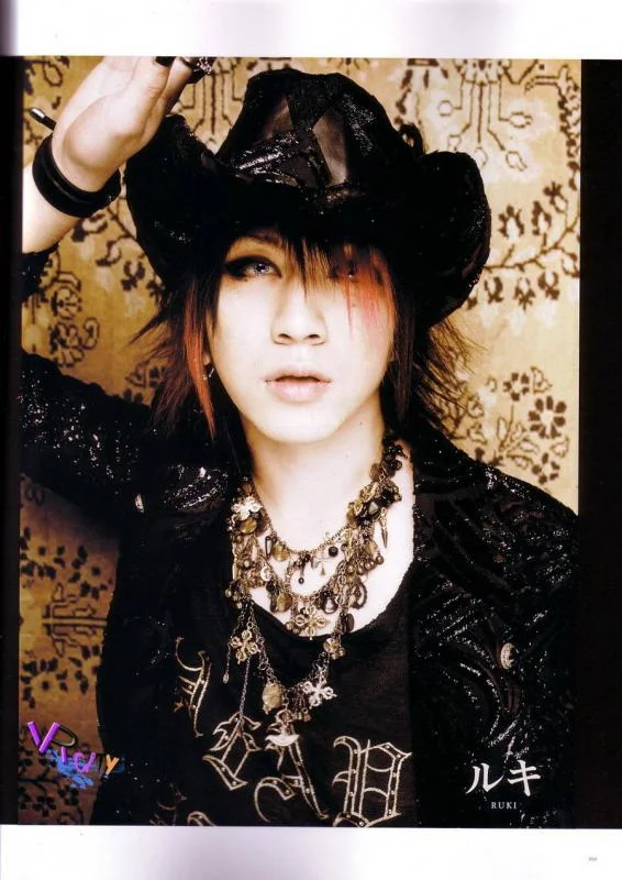 gazetteneogenesisruki-1.webp
