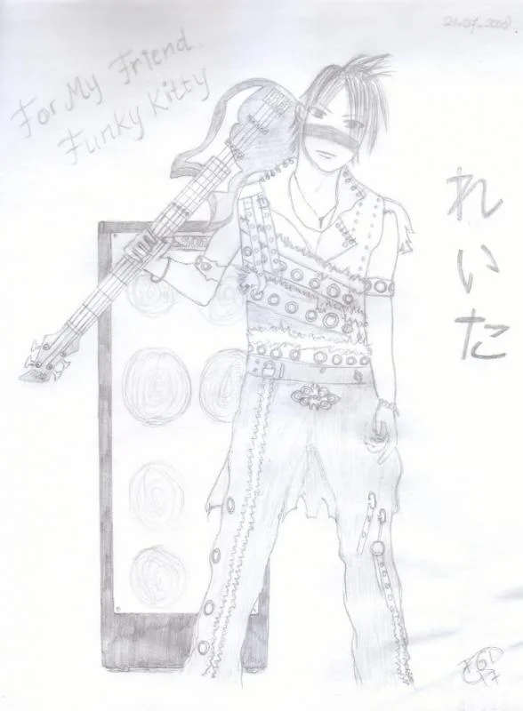 gazetto_reita-1.webp
