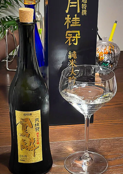 Gekkeikan Hōrin Junmai Daiginjō (超特撰 鳳麟 純米大吟醸)