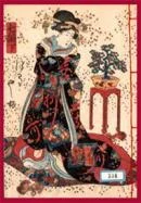 genji-1.jpg