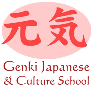 GenkiJACS_logo.webp
