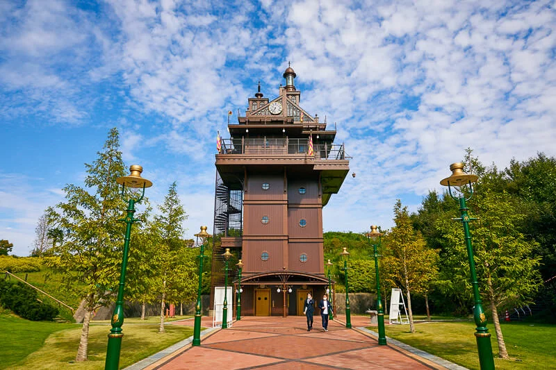 Ghibli Park