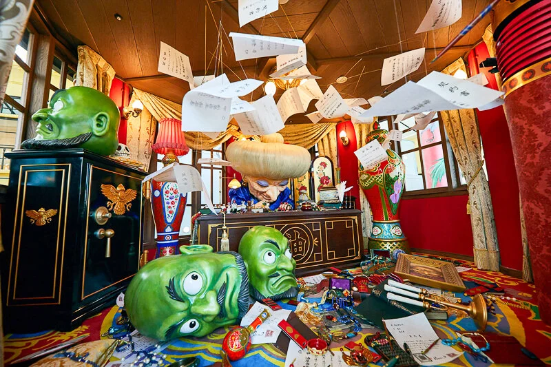 Ghibli Park
