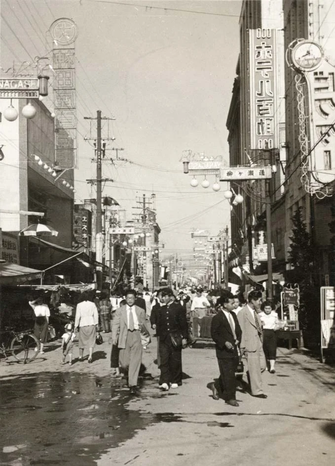 Gifu Japan.webp
