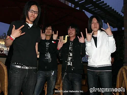 giiiruuu-1.webp
