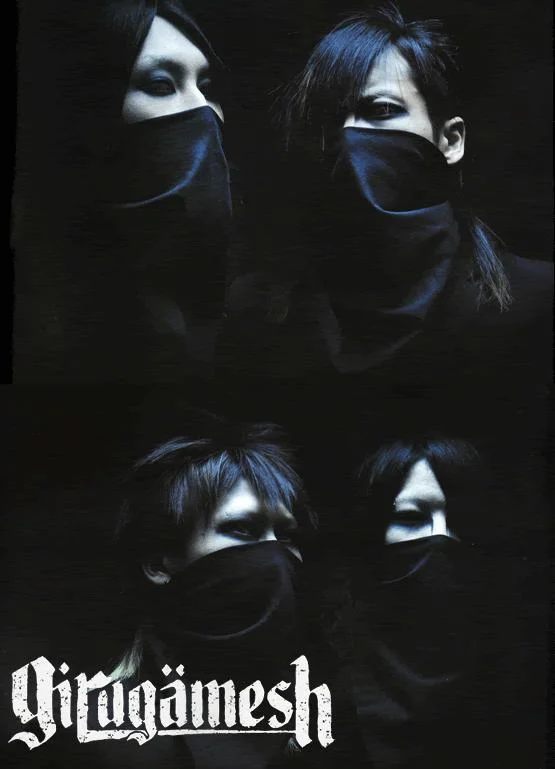 giru3gif-1.webp