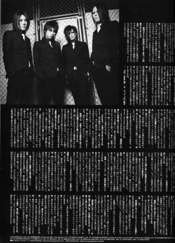 girushoxx2-1.webp