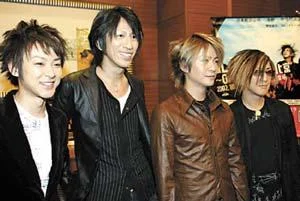 glay-2.webp