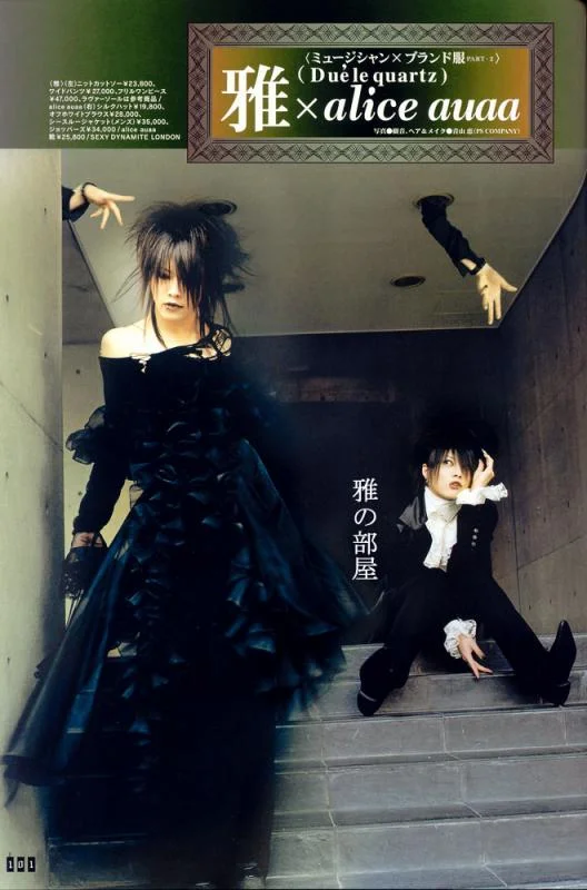 glb04029yu-1.webp