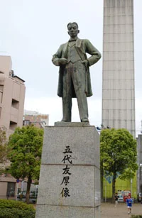 Godai Tomoatsu
