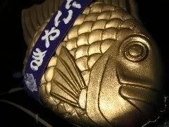 goldentaiyaki-1.webp