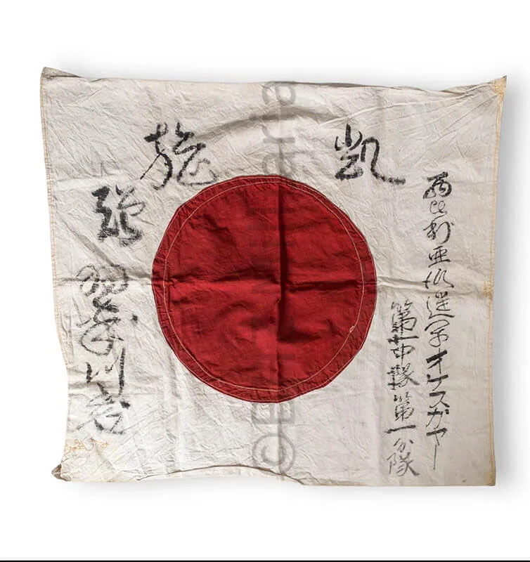 good-luck-flag.webp