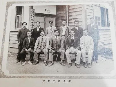 Gotō Tsurumatsu (後藤鶴松)