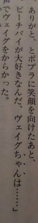 GPaiiso.webp