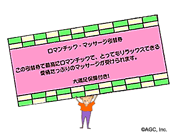 graphic1-1.gif