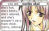 gravitation_nittles_stuff_test01_nori.gif