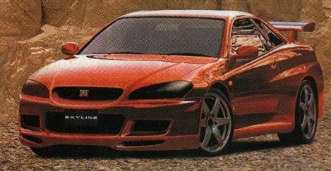 gtrc.webp