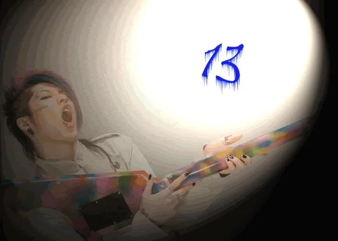 guitargifgif-1.webp