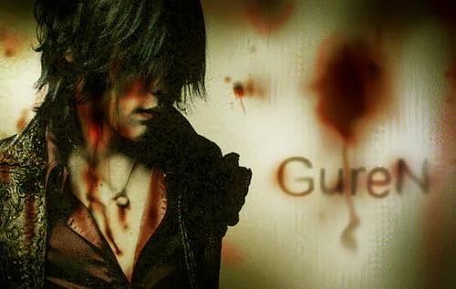 Guren_sign_by_Alzheimer13-1.webp