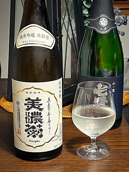 Gyokusendō Minogiku Junmai Ginjō Hidahomare
