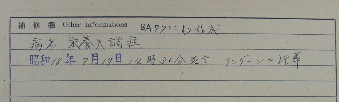 Ha2.webp