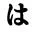 hagif-1.webp