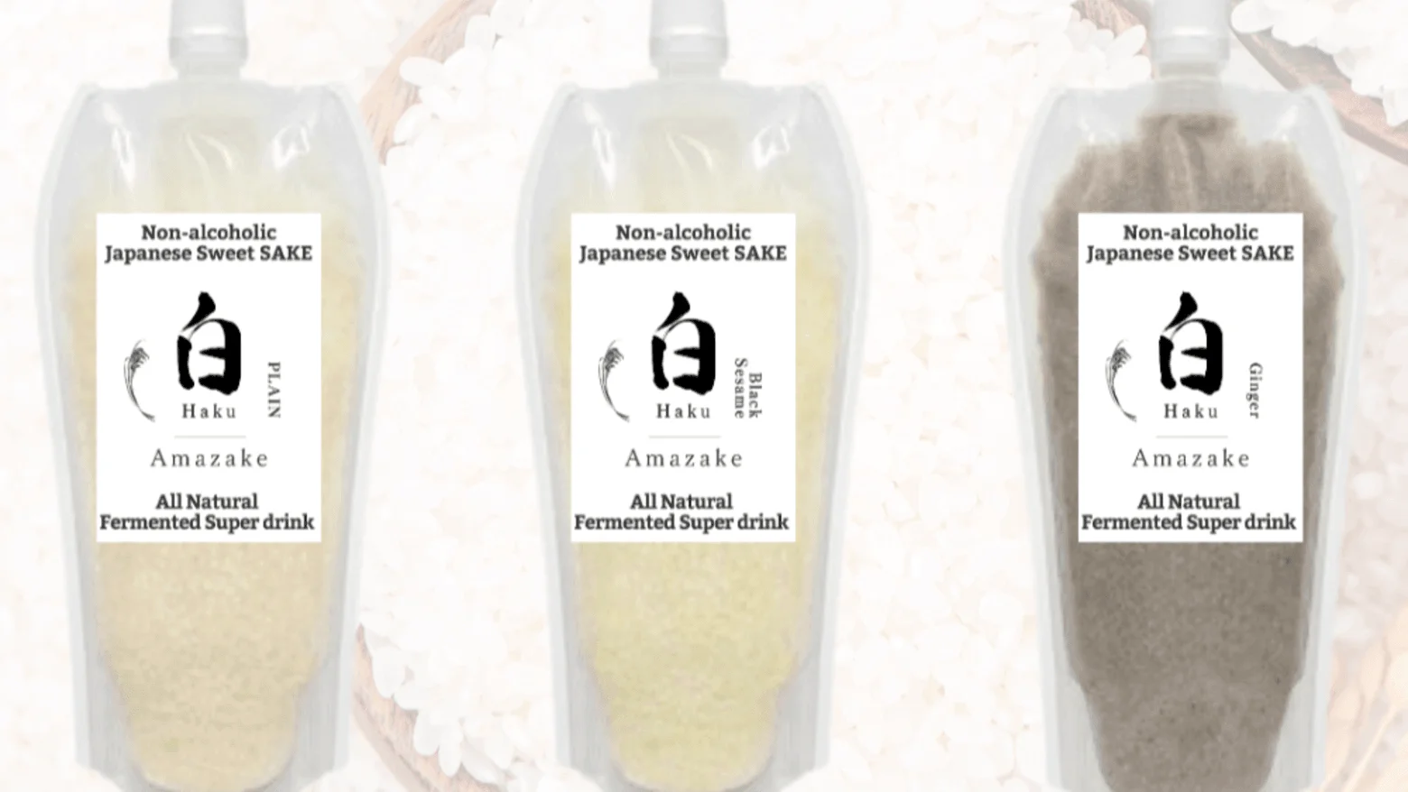 haku-amazake.webp