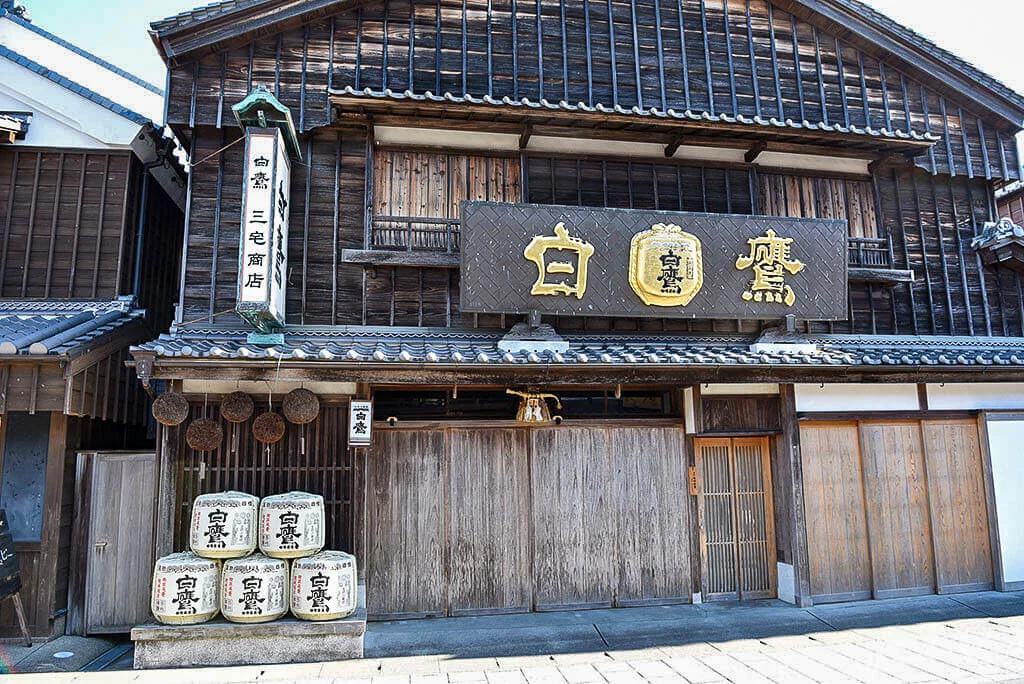 hakutaka-brewery-ise.webp